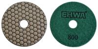 Алмазные гибкие шлифовальные круги EHWA Hexagonal Pads 7-STEP №800 D100