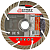 Алмазный диск 125*22.23*10*2.5мм Turbo-Segment Strong